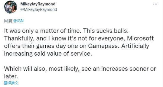 XBOX第一方將漲價至70美元！玩家：無所謂XGP會出手