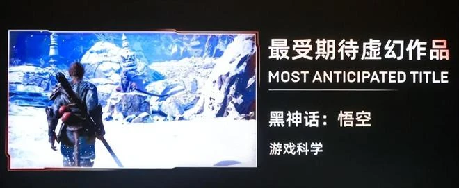 除了黑神話悟空以外，也沒什麼出名的虛幻5遊戲了？