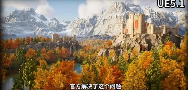 除了黑神話悟空以外，也沒什麼出名的虛幻5遊戲了？