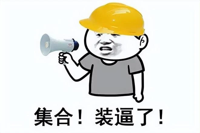 2021現象級國產遊戲，三個月打破國產記錄，2022年銷量破千萬