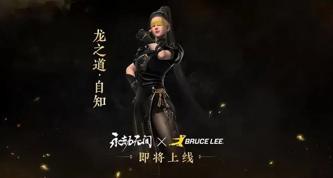 2021現象級國產遊戲，三個月打破國產記錄，2022年銷量破千萬