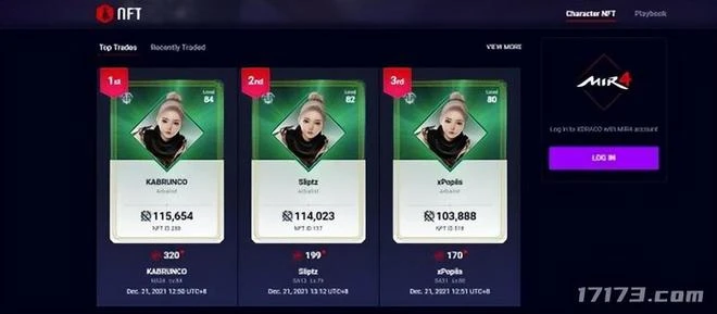 2021現象級國產遊戲，三個月打破國產記錄，2022年銷量破千萬