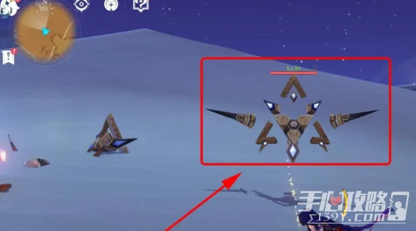 《原神》東花坊時雨獲取方法