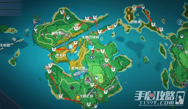 《原神》東花坊時雨獲取方法