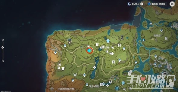 《原神》口袋錨點最佳使用位置分享