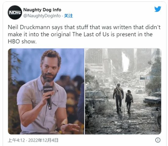 《最後生還者》劇集包含遊戲沒有的內容 不影響還原度