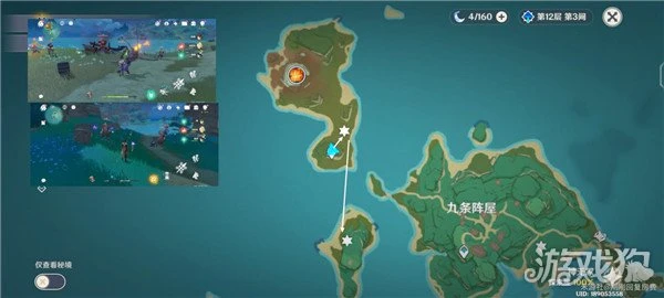 原神刀鐔採集路線一覽 快速獲取地點匯總