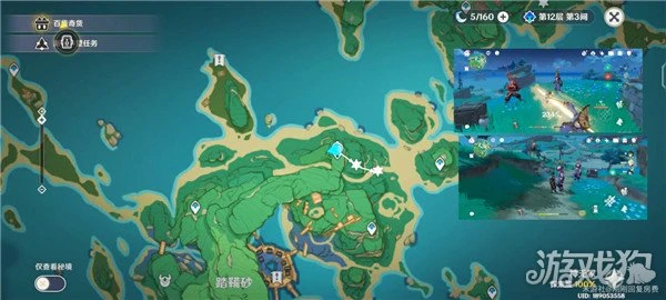 原神刀鐔採集路線一覽 快速獲取地點匯總