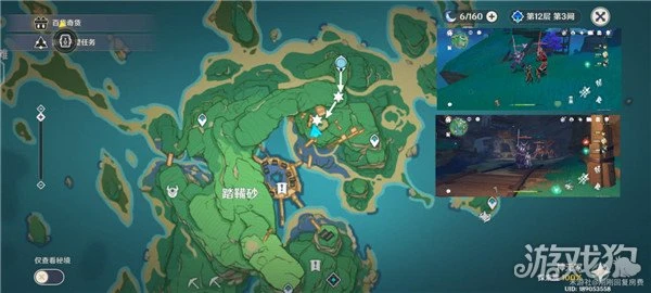 原神刀鐔採集路線一覽 快速獲取地點匯總