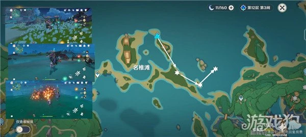 原神刀鐔採集路線一覽 快速獲取地點匯總