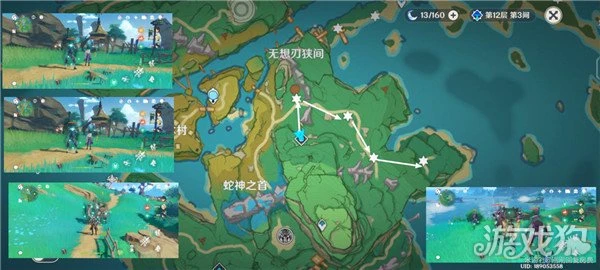 原神刀鐔採集路線一覽 快速獲取地點匯總