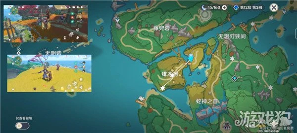 原神刀鐔採集路線一覽 快速獲取地點匯總