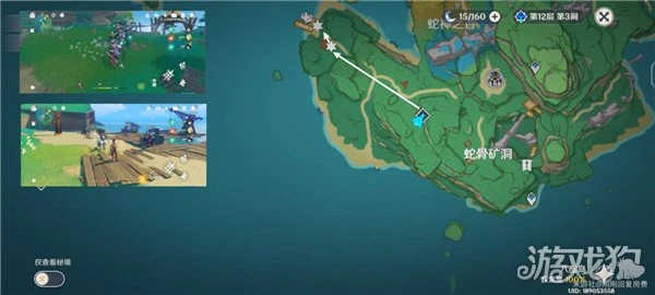 原神刀鐔採集路線一覽 快速獲取地點匯總