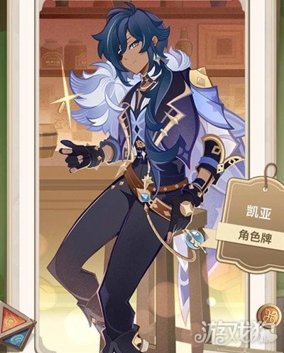 原神七聖召喚新手怎麼玩 新手入門攻略