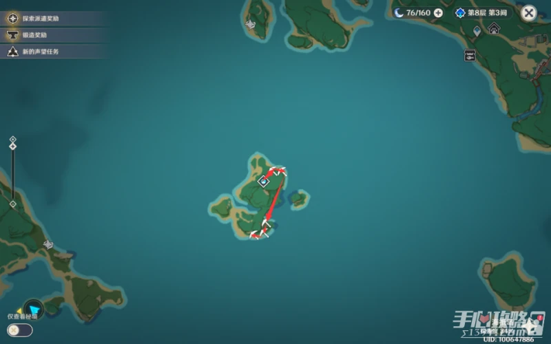 《原神》3.3電氣水晶採集路線