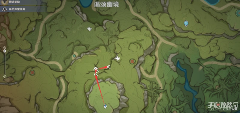 《原神》3.3電氣水晶採集路線