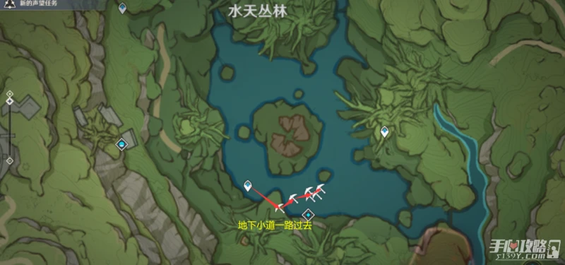 《原神》3.3電氣水晶採集路線