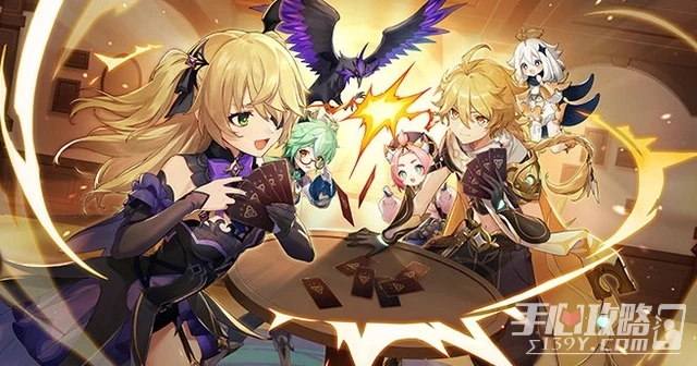 《原神》3.3版本更新內容