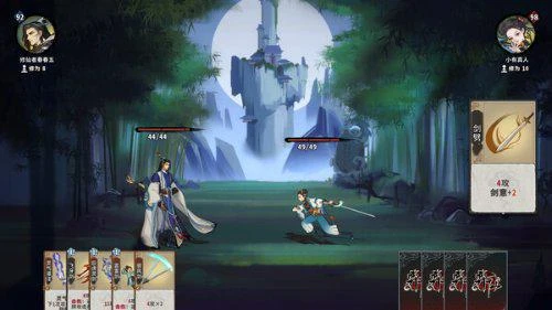 國產《弈仙牌》正式登陸Steam 修仙背景卡組構築遊戲