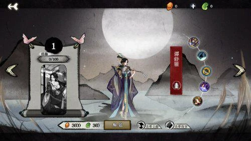國產《弈仙牌》正式登陸Steam 修仙背景卡組構築遊戲