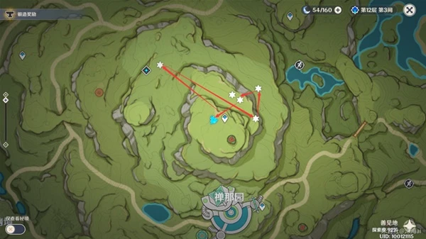 原神流浪者培養材料