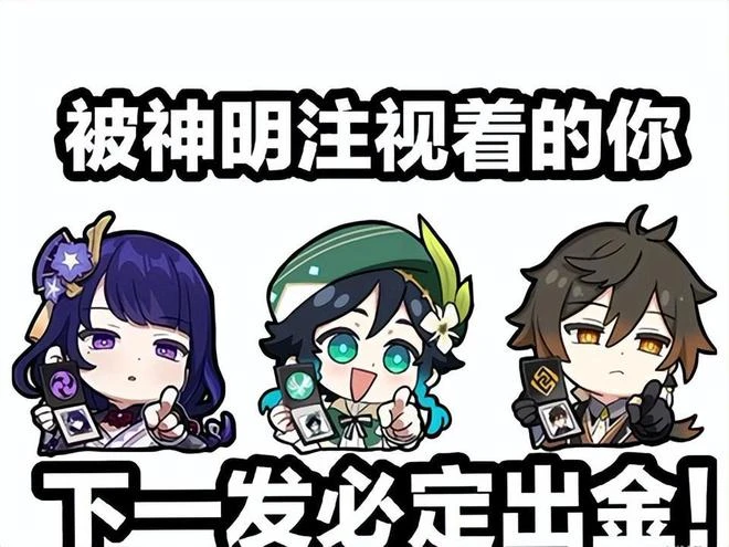 2022年最火的遊戲梗？老六在三十個胡桃里CPU妲己，感謝粉球俠