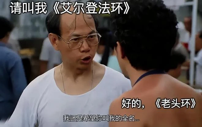 2022年最火的遊戲梗？老六在三十個胡桃里CPU妲己，感謝粉球俠