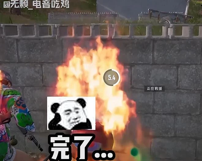 2022年最火的遊戲梗？老六在三十個胡桃里CPU妲己，感謝粉球俠