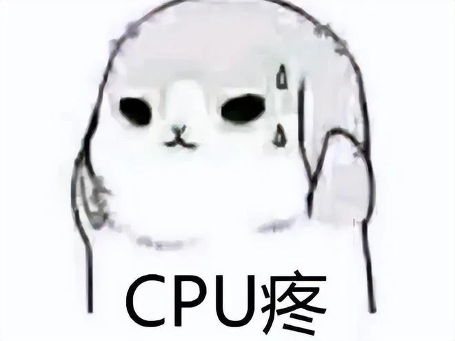 2022年最火的遊戲梗？老六在三十個胡桃里CPU妲己，感謝粉球俠