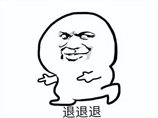 2022年遊戲圈流行語，原神一個帶火一大半