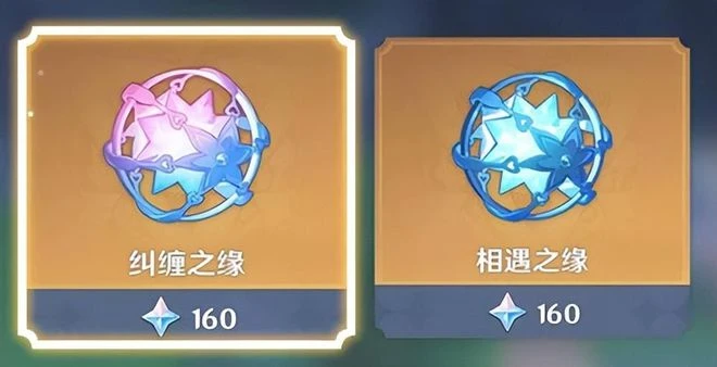 2022年遊戲圈流行語，原神一個帶火一大半