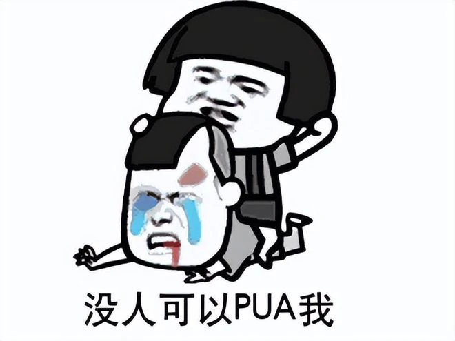 2022年遊戲圈流行語，原神一個帶火一大半