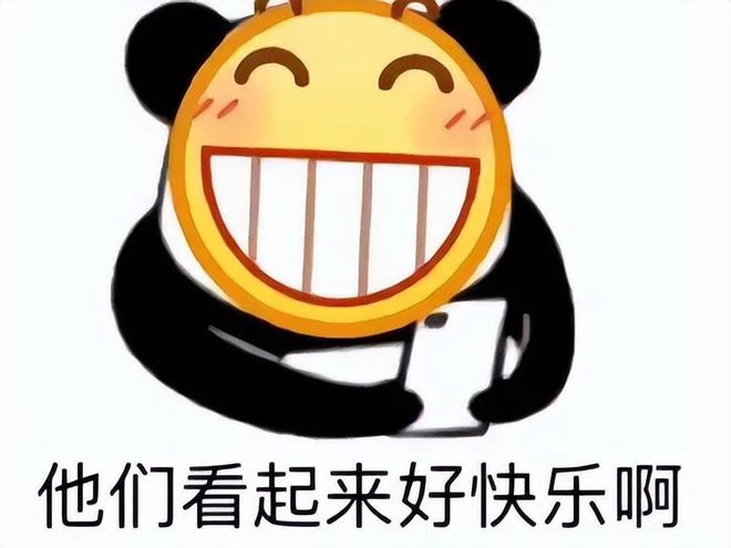 2022年遊戲圈流行語，原神一個帶火一大半