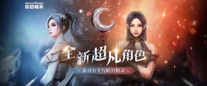 早報：又是黃道吉日？原神、爐石、老頭環等多款大作，今日大更新