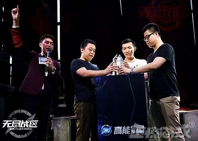 被守望先鋒逼死的遊戲，涼了兩年要復活？現在玩家教網易做遊戲