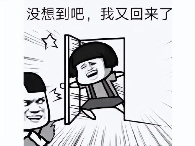 當年網易的拳頭產品，霸占新游榜7個月，涼了兩年要復活了？