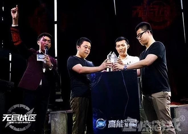 當年網易的拳頭產品，霸占新游榜7個月，涼了兩年要復活了？