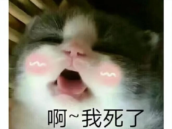 當年網易的拳頭產品，霸占新游榜7個月，涼了兩年要復活了？