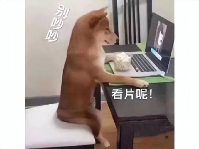 當年網易的拳頭產品，霸占新游榜7個月，涼了兩年要復活了？