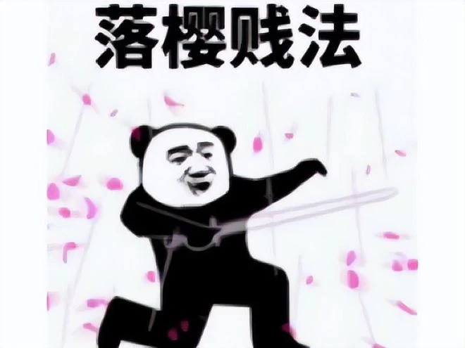 守望先鋒2亞服大量封號，非工作室也遭殃，玩家：這行為很暴雪