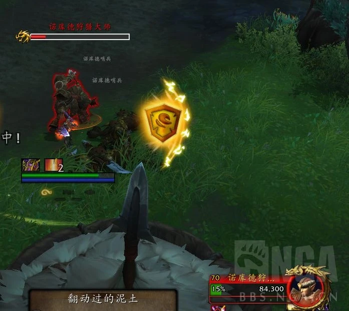 魔獸世界蜜酒之角速刷方法