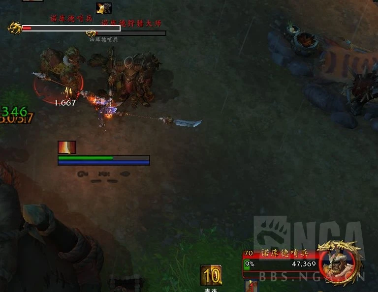 魔獸世界蜜酒之角速刷方法