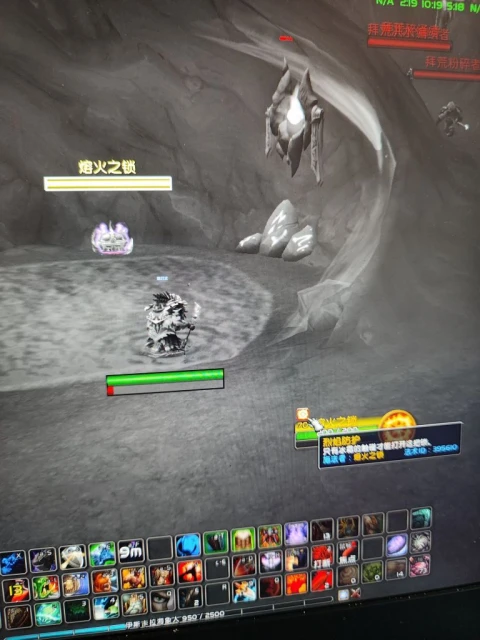 魔獸世界熔火之鎖怎麼開