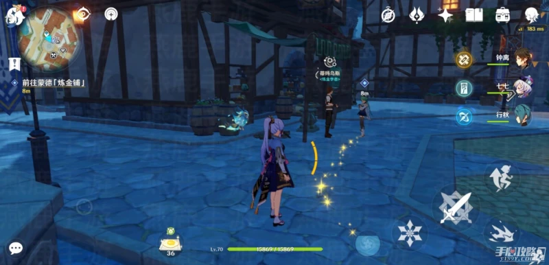 《原神》來試試七聖召喚吧任務完成攻略