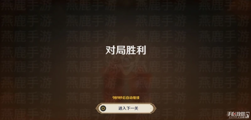 《原神》來試試七聖召喚吧任務完成攻略