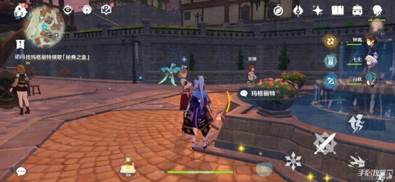 《原神》來試試七聖召喚吧任務完成攻略