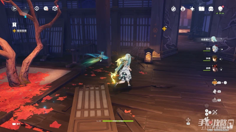 《原神》漂浮的回憶副本寶箱位置