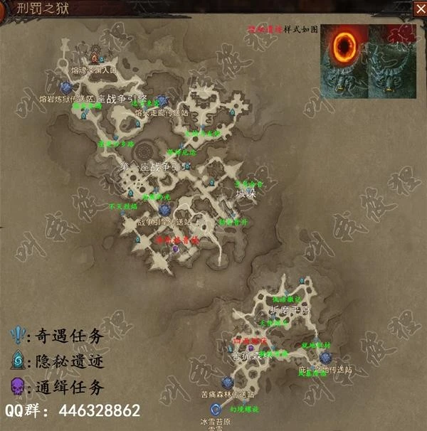 《暗黑破壞神：不朽》全探索任務地圖分享