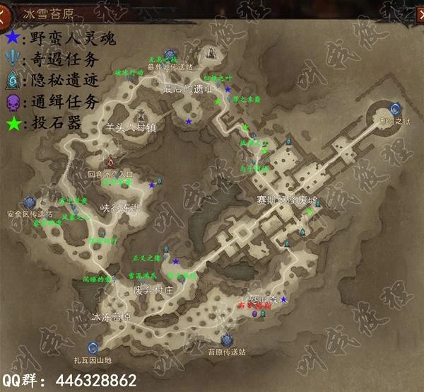 《暗黑破壞神：不朽》全探索任務地圖分享