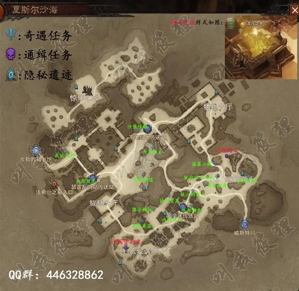 《暗黑破壞神：不朽》全探索任務地圖分享